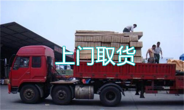 鹤岗物流运输哪家好,松江到鹤岗物流专线,上海发到鹤岗货运公司
